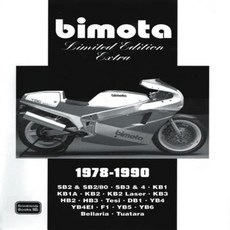 Bimota 1978-1990 Paperback, Brooklands Books