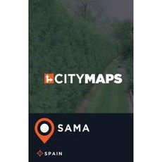 城市地圖薩瑪西班牙平裝本, Createspace獨立發布平台