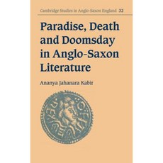 盎格魯撒克遜文學中的天堂、死亡與世界末日，精裝本, 劍橋大學出版社