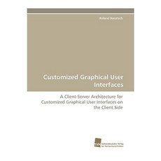 客製化圖形使用者介面平裝本, 西南德大學出版社