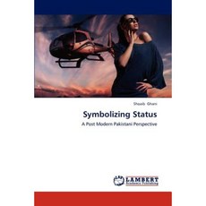Symbolizing Status Paperback, LAP Lambert Academic Publishing