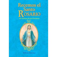 Recemos El Santo Rosario Paperback, Catholic Book Publishing Corp