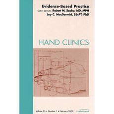 Evidence-Based Practice: Number 1 Hardcover, Saunders