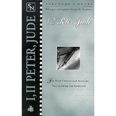 Shepherd's Notes: I & II Peter & Jude Paperback, Holman Reference