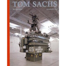 Tom Sachs Hardcover, Fondazione Prada