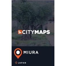 City Maps Miura Japan Paperback, Createspace Independent Publishing Platform