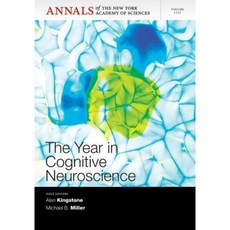 The Year in Cognitive Neuroscience 2012 Volume 1251 Paperback