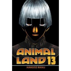 Animal Land 13 Paperback, Kodansha Comics