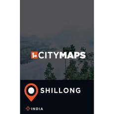 City Maps Shillong India Paperback, Createspace Independent Publishing Platform