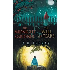 午夜園丁與淚水之井精裝本, 和諧油墨印刷機