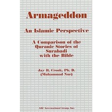 Armageddon: An Islamic Perspective Paperback, Kazi Publications