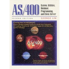 AS/400: System Utilities Database and Programming Paperback, IBM Press