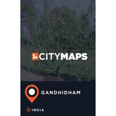 City Maps Gandhidham India Paperback, Createspace Independent Publishing Platform