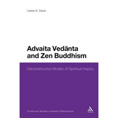 吠檀多不二論與禪宗：精神探究的解構模式平裝本, Continuum-3pl