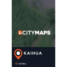City Maps Kaihua China Paperback, Createspace Independent Publishing Platform