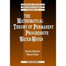 Mathematical Theory of Permanent Progres Hardcover, World Scientific Publishing Company