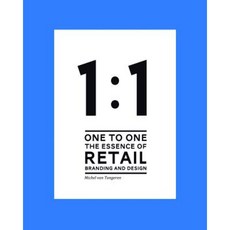 1 to 1: The Essence of Retail Branding and Design Hardcover, Bis Publishers