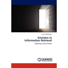 資訊檢索中的情緒平裝本, LAP 蘭伯特學術出版社