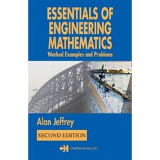 Essentials Engineering Mathematics Paperback, CRC Press