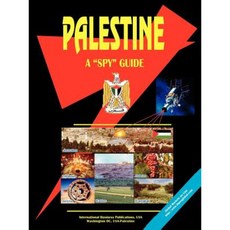 巴勒斯坦間諜指南平裝本, 國際商業出版物，美國