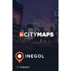 土耳其伊內戈爾城市地圖平裝本, Createspace獨立發布平台