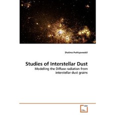 星際塵埃平裝本研究, VDM 博士出版社穆勒