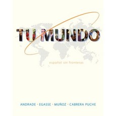 Tu Mundo: Espanol Sin Fronteras Hardcover, McGraw-Hill Education