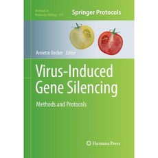 Array Comparative Genomic Hybridization: Protocols and Applications Paperback, Humana Press