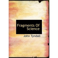 科學碎片精裝本, 圖書館生活