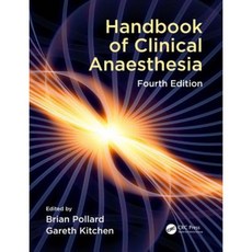 Handbook of Clinical Anaesthesia Fourth Edition Paperback, CRC Press