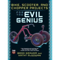 Evil Genius 精裝版自行車滑板車和直升機項目, 麥格勞-希爾