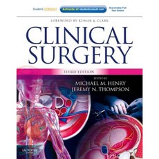 Clinical Surgery: With Student Consult Access Paperback, Saunders