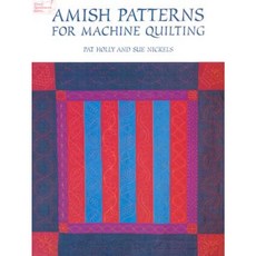 Amish Patterns for Machine Quilting Paperback, Dover Publications