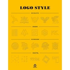 LOGO Style: Decorative/Modern/Postmodern/Digital Hardcover, Sendpoints