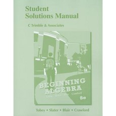 Beginning Algebra: Student Solutions Manual Paperback, Addison Wesley Longman