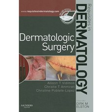 Dermatologic Surgery: Requisites in Dermatology Hardcover, Saunders