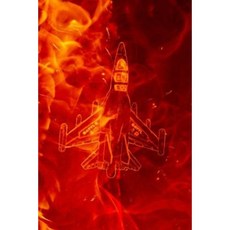 Fighter Jet: Notebook Paperback, Createspace Independent Publishing Platform