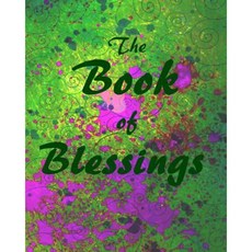 祝福之書：我們家的食譜傳統與回憶平裝本, Createspace獨立發布平台