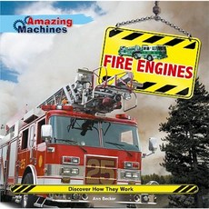 Fire Engines Hardcover, Cavendish Square Publishing