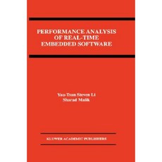 即時嵌入式軟體精裝效能分析, 施普林格