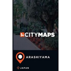 日本嵐山城市地圖平裝本, Createspace獨立發布平台