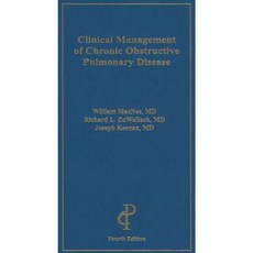 Clinical Management of Chronic Obstructive Pulmonary Disease Paperback, Professional Communications