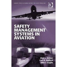 航空精裝安全管理系統, 阿什蓋特出版公司