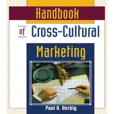 Handbook of Cross-Cultural Marketing Paperback, Routledge
