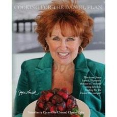 Cooking for the Daniel Plan Paperback, Createspace Independent Publishing Platform