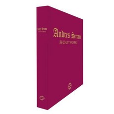 Andres Serrano: Holy Works: Edition Hardcover, Damiani