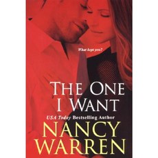 The One I Want Paperback, Brava