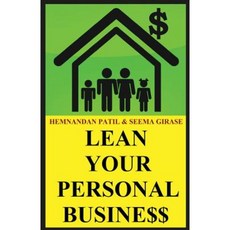 精實你的個人商業平裝本, 創造空間