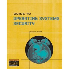 作業系統安全指南平裝本, 課程技術