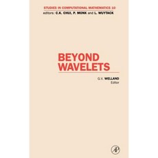 超越小波精裝本, 學術出版社